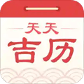 天天万年历手机版