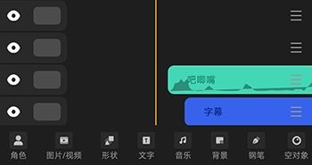 使用模板方法配图3