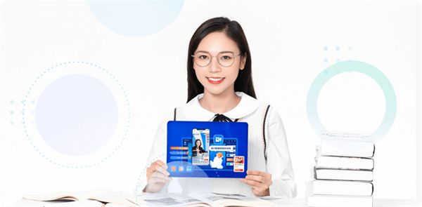 小鹅通课堂助手app6