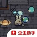 赛菲莉娅手机版下载_赛菲莉娅游戏下载 v1.0安卓版