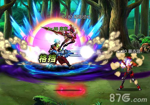 《英雄之剑》新版本今日开启 酷炫枪械师降临2