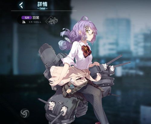 黑潮深海觉醒羽黑怎么样