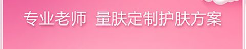 颜值哒app软件特色