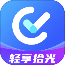 轻享拾光
