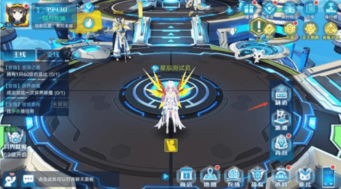 烹饪系统攻略配图1