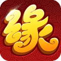 缘来是仙泡椒版