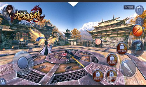 九剑魔龙传宣传图3