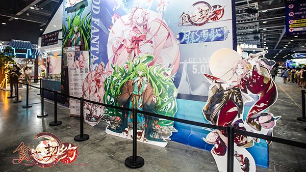 《食之契约》萤火虫漫展回顾:清凉五一,引你入深海 《食之契约》萤火虫漫展回顾:清凉五一,引你入深海