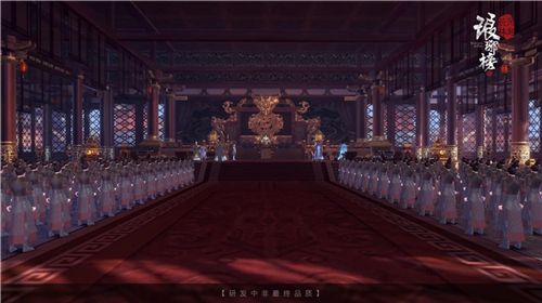 琅琊榜之风起长林4
