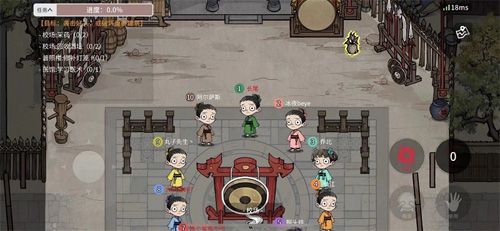 狼人杀官方2
