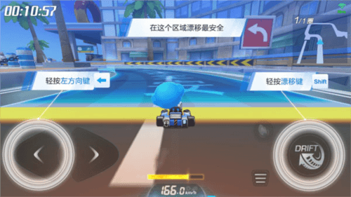 跑跑卡丁车国际服