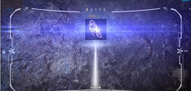 星际战甲蓝色矿脉怎么获得 星际战甲蓝色矿脉怎么获得