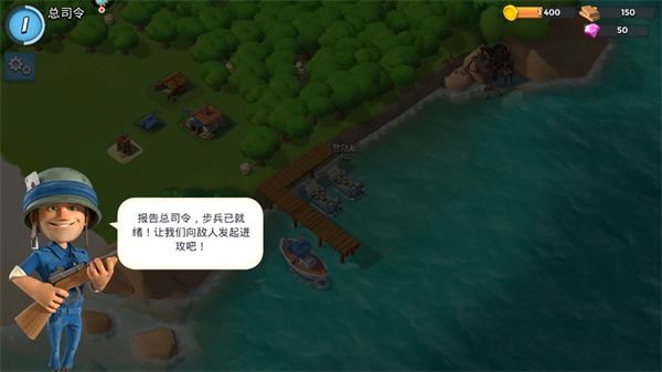 新手攻略配图8