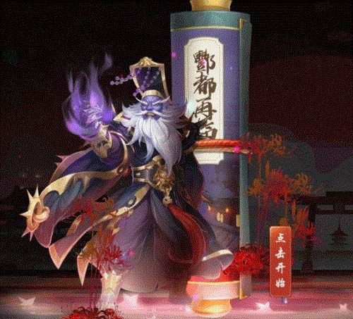 侠客风云传OL