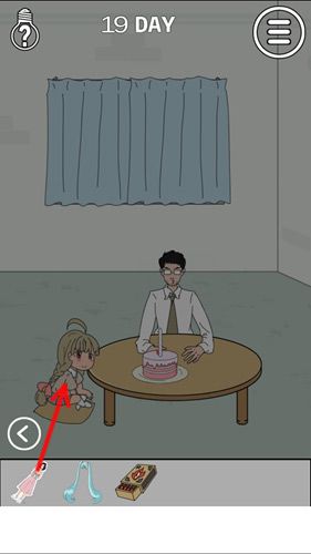 找到老婆的私房钱第19关5