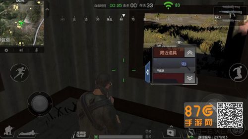 小米枪战武器哪个好