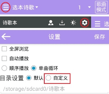 常见问题配图1