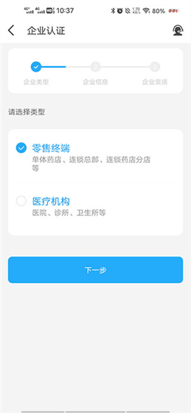 购物指南配图4
