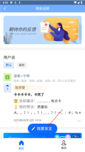 台风路径查询图片9