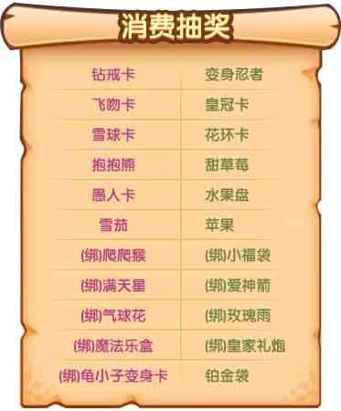 推理学院