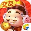 腾讯欢乐斗地主不洗牌版本下载_腾讯欢乐斗地主经典版下载 v8.055.016官方版