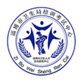 掌上卫生手机客户端