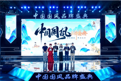梦三国29