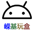 嵘基玩盒电视版下载_嵘基玩盒TV版下载 v2.6.7安卓版