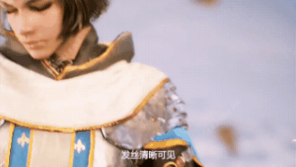 重返帝国15