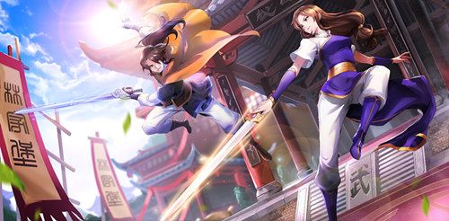 仙剑奇侠传移动版2