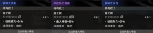 二重螺旋3