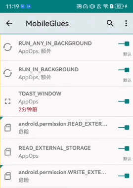 无法配置mg文件怎么办配图10
