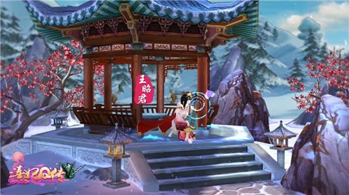 熹妃Q传宣传图4