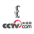 mongolntv官方版下载_mongolntv下载 v5.4.2安卓版