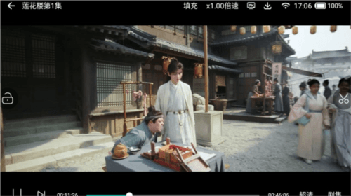 爱看影视图片6