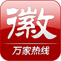 安徽资讯APP