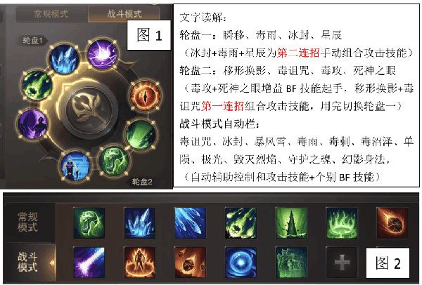 敏法攻略配图2