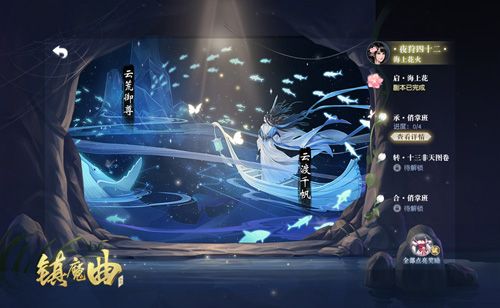 2.0季活动多,丰厚福利等你拿