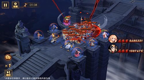 血战魔塔