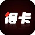 得卡app