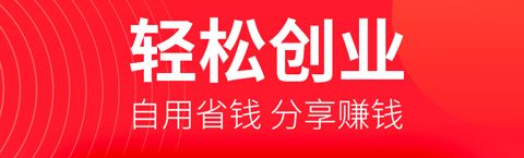 嫲嫲团app软件特色