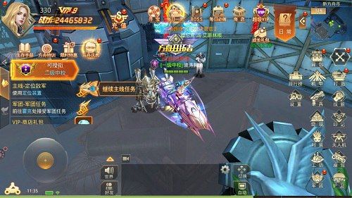 文明曙光2