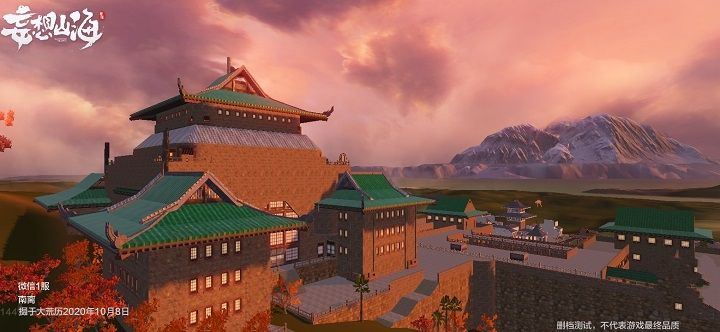 正式官宣!【山海旅者团】龙吟测建造大赛佳作共赏 正式官宣!【山海旅者团】龙吟测建造大赛佳作共赏