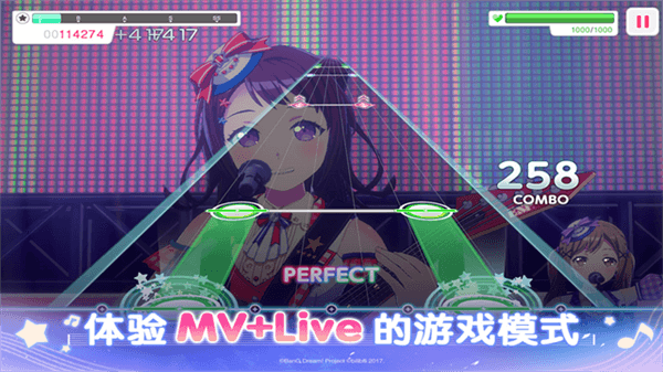 BanGdream百度渠道服宣传图