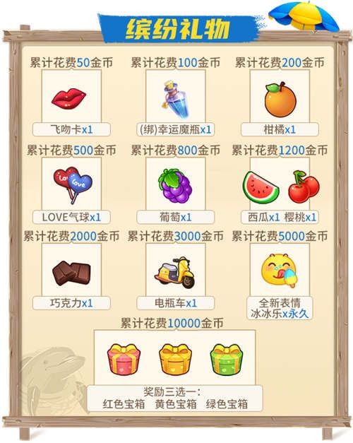 推理学院5