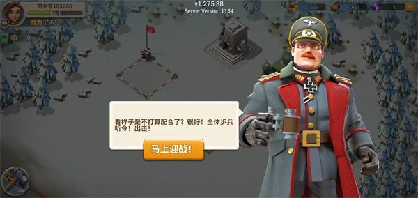 新手攻略配图6