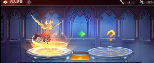 加德尔契约魔灵怎么获取