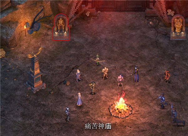 如何进入关卡的痛苦模式配图1