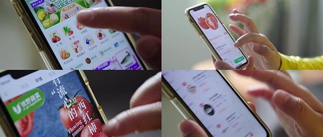 北京买菜的app