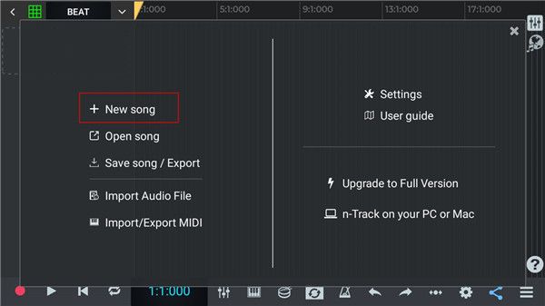 nTrack Studio截图1